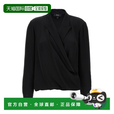 1h可退 潮奢 THEORY 希尔瑞 女士 'PK Wrap' 标志衫 O1102503001