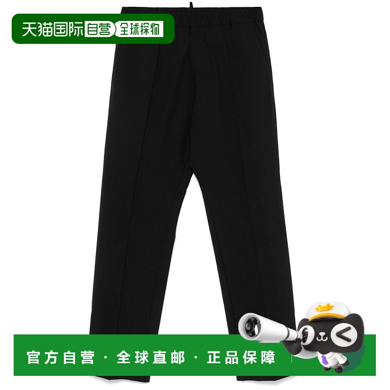 1h可退 DSQUARED2 男士休闲裤 S74KB0931S40320900 AW2024