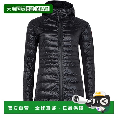 1h可退 潮奢 Canada Goose 加拿大鹅 女士 Hybridge 轻薄连帽外套