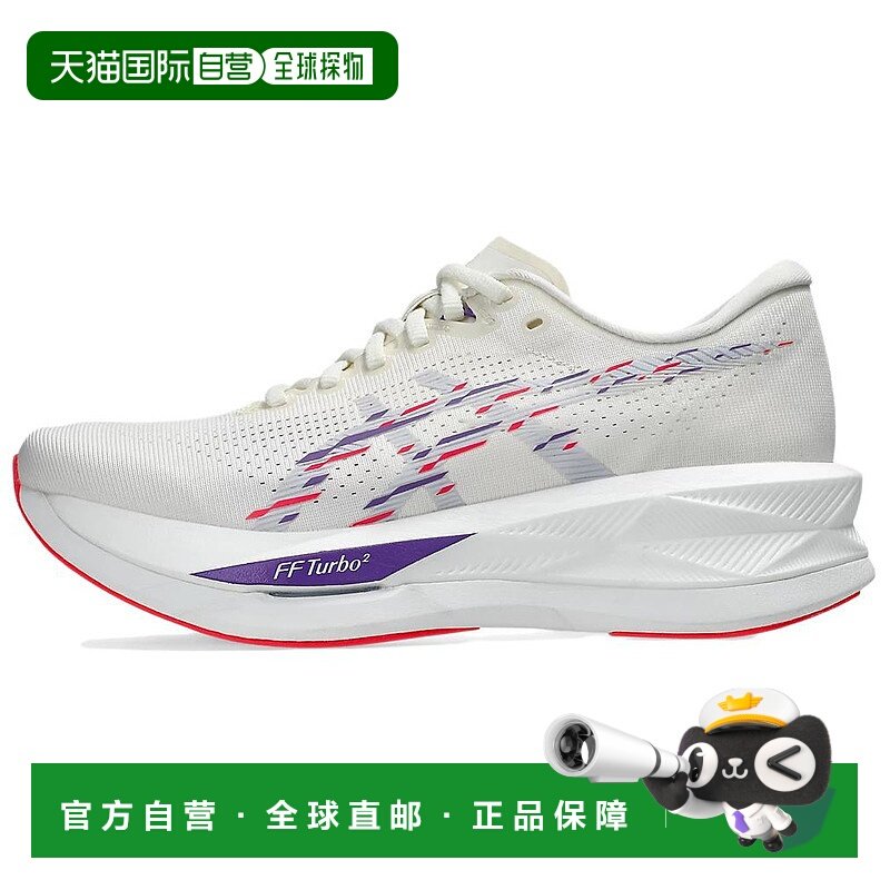 亚瑟士ASICS SONICBLAST 经典百搭回弹跑步鞋女款白色