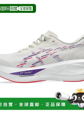 亚瑟士ASICS SONICBLAST 经典百搭白色女款运动鞋回弹跑步鞋