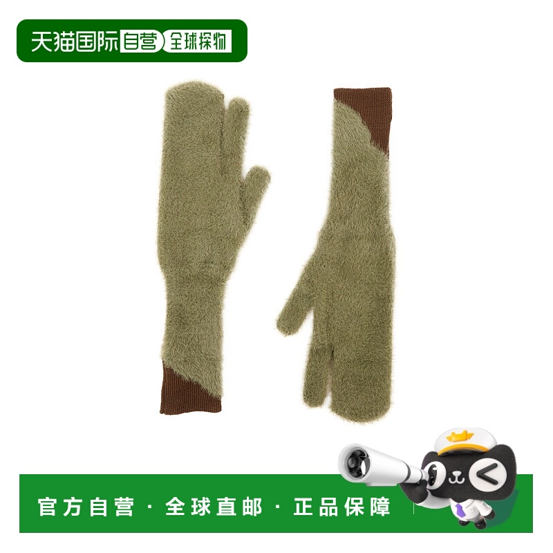 1h可退 MM6 MAISON MARGIELA 女士手套 S62TS0062M13073692