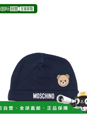 1h可退 潮奢 Moschino 莫斯奇诺 女童 