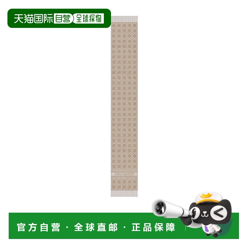 1h可退 DIOR 女士围巾 61CAN201I035C131 SS2025 花色 Cannage 围