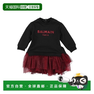 巴尔曼 Balmain 婴儿 连衣裙童装 舒适时 1h可退 black黑色 潮奢