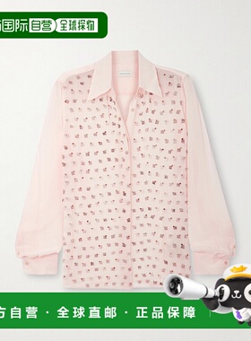 1h可退 潮奢 Dries Van Noten 德赖斯 范诺顿女士'Chowy' Embelli