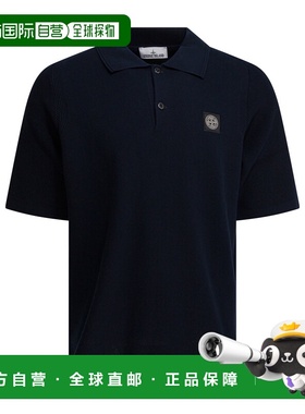 1h可退 潮奢 Stone Island 石头岛 男士 Polo衫 5100030S00B5V002