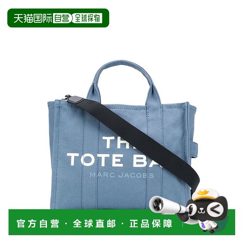 MARC JACOBS 女士手提包 单肩包 M0016161481 AW2025浅蓝色