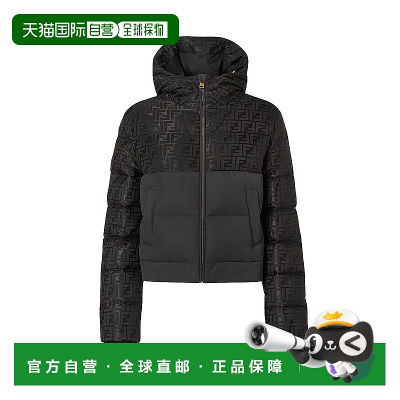 1h可退 潮奢 Fendi 芬迪 女士 FF 提花拼块羽绒夹克 FAN225AT91