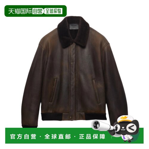 PRADA 男士夹克 UPW629SOOO6264F0003 AW2026 棕色