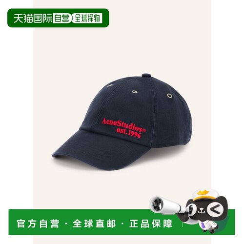 ACNE STUDIOS 女士帽子 100316254817000 CO 蓝色 Cap鸭舌帽
