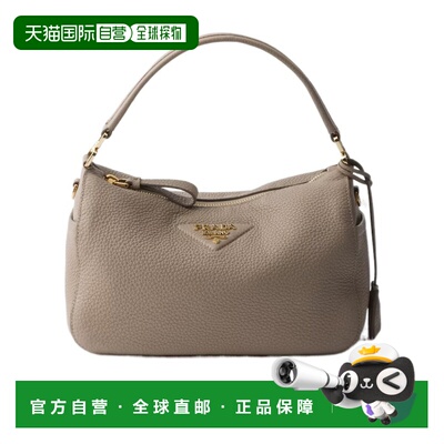 PRADA 女士斜挎包 1BC2772DKVVONOF03QH SS2026 灰色