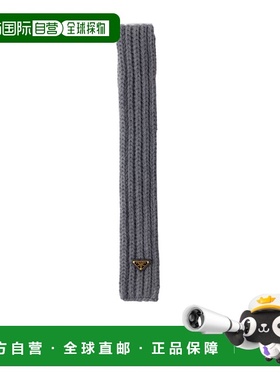 PRADA 女士围巾 1FS1352DZLF0480 SS2026 灰色 羊毛围巾