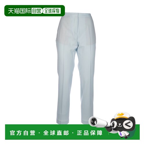 1h可退 FABIANA FILIPPI 女士休闲裤 PAD266F326L7635154