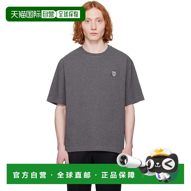 1h可退 潮奢 MAISON KITSUNE 男士 灰色 Bold Fox Head Patch Ove