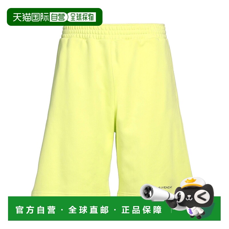 1h可退 潮奢 Givenchy 纪梵希 男士 短裤 green绿色 舒适时尚