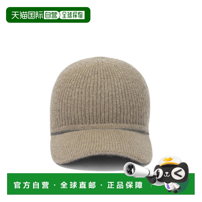 1h可退 BRUNELLO CUCINELLI 女士帽子 MCAP9A025CIT23 AW2025