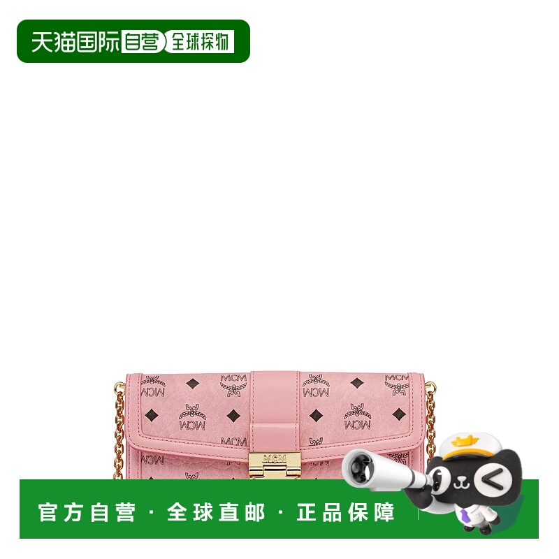 1h可退 MCM 女士钱包 MYLDSXT01PZ AW2025 粉红色 Mcm Wallets