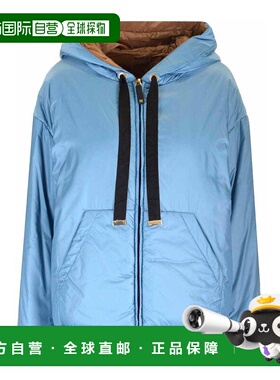 1h可退 MAX MARA 女士夹克 242948605460002E15 AW2025 浅蓝色