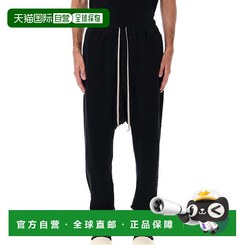 1h可退 潮奢 DRKSHDW 瑞克 欧文斯 DRKSHDW 男士 Rick Owens Pris