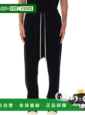 1h可退 潮奢 DRKSHDW 瑞克 欧文斯 DRKSHDW 男士 Rick Owens Pris