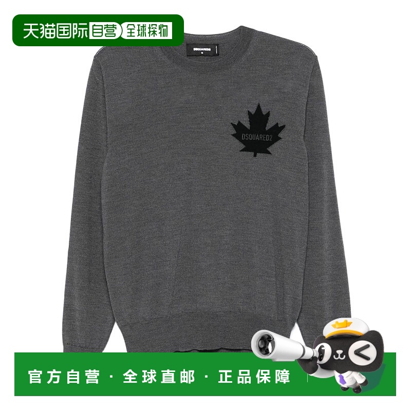 1h可退 DSQUARED2 男士针织毛衣 S74HA1481D13034963 AW2024