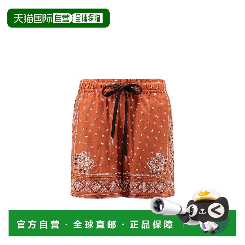 1h可退 潮奢 Pinko 品高 女士 抽绳短裤 104792A2FL