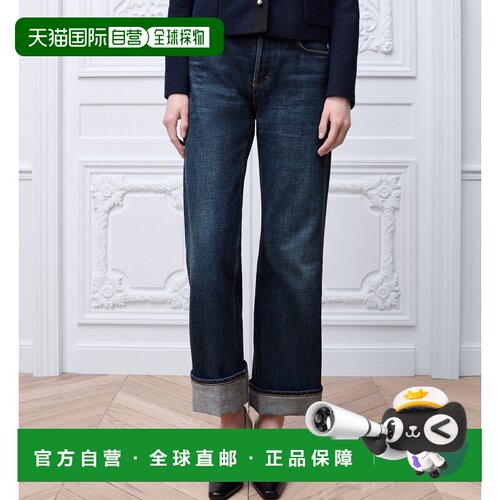 CHRISTIAN DIOR 女士牛仔裤 622P80A3217X5751 SS20支付后1h可退