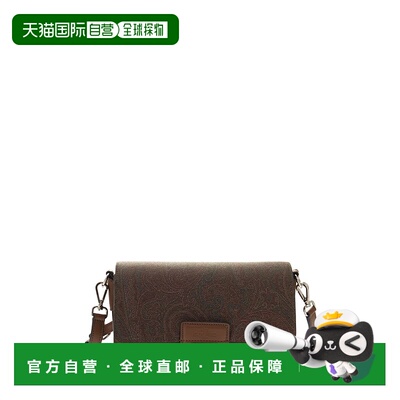 1h可退 ETRO 女士手提包 1N79788470600 SS2023 红色 Paisley fla