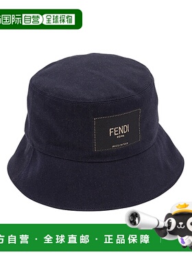 FENDI/芬迪男女同款深蓝色FF图案渔夫帽休闲潮流帽子FXQ801AIKH