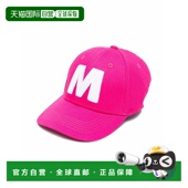 女童帽子 HAT M00474KM00J20M330 MARNI SS2022 粉红色 WITH LOGO