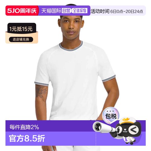 WILSON 性能圆领运动衫 中性