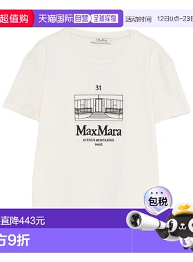 MAX MARA 女士T恤 SMMBELLA138001 SS2026 米白色 短袖T恤