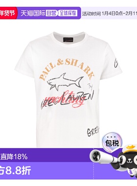 PAUL&SHARK 男士T恤 E20P1466WHITE SS2020 白色 Printed cotton