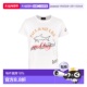 男士 白色 T恤 PAUL&SHARK E20P1466WHITE SS2020 Printed cotton