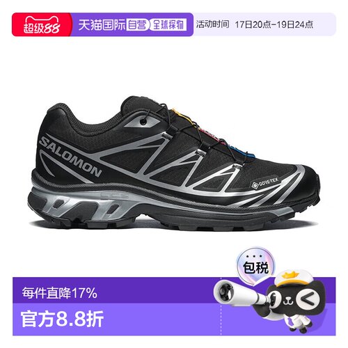 SALOMON 男女同款XT-6 GTX防水内衬户外运动鞋L47450600萨洛蒙