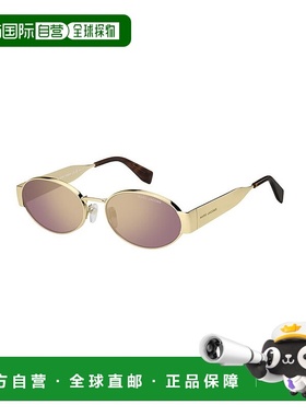 MARC JACOBS 男士太阳镜 MARC806SS9ESZ CO 紫色 1N4R57I0A
