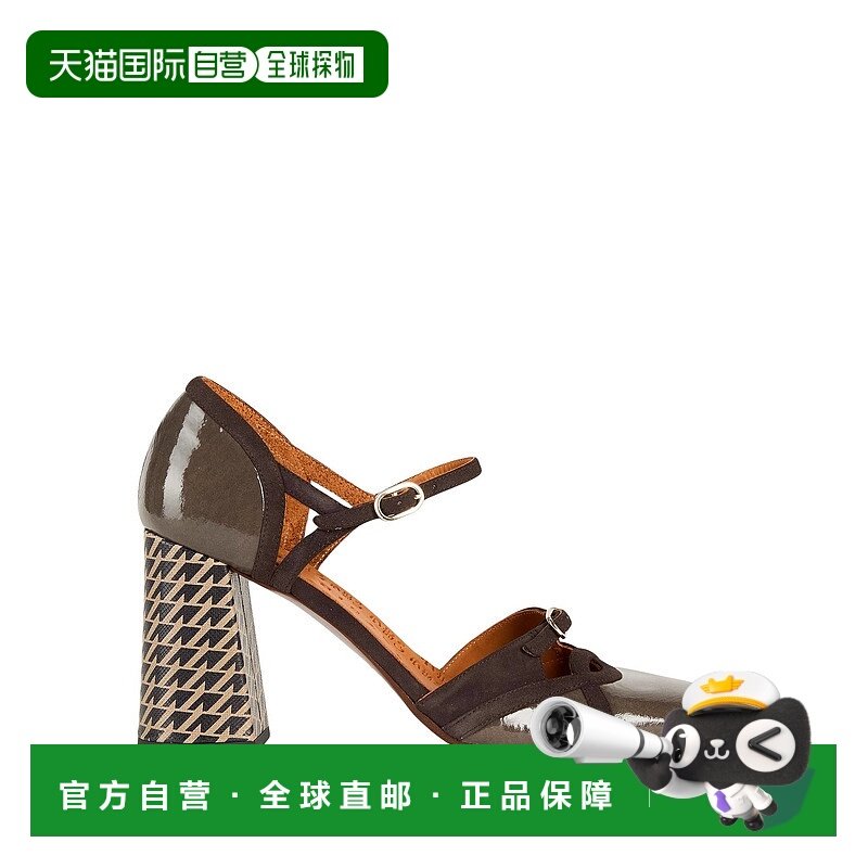 1h可退 潮奢 Chie Mihara 女士 浅口鞋 grey灰色 舒适时尚