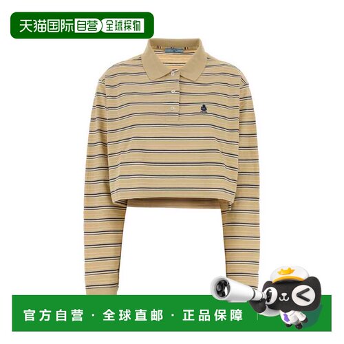 PRADA 女士针织衫 39668RSOOO19SJF05HE AW2026 蓝色
