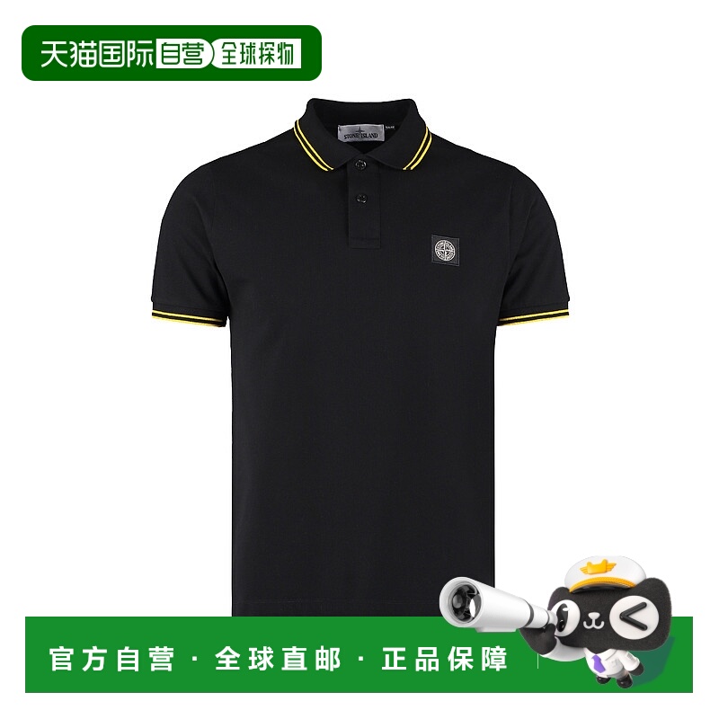 1h可退 STONE ISLAND 男士POLO衫 101522S18V3029 SS2022