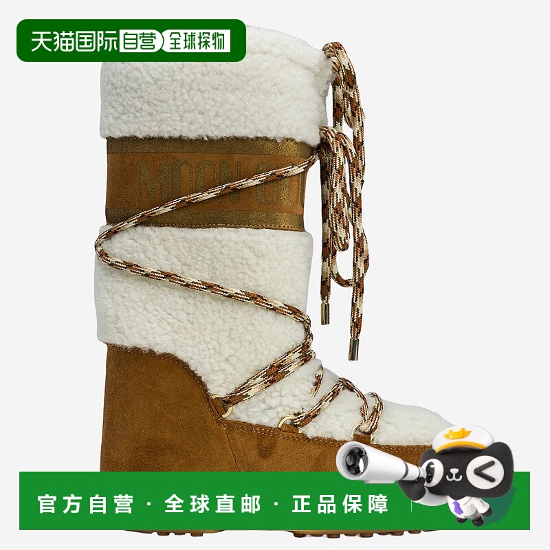 1h可退 MOON BOOT 女士靴子 1402610MA03 AW2025 浅棕色 Moon Boo