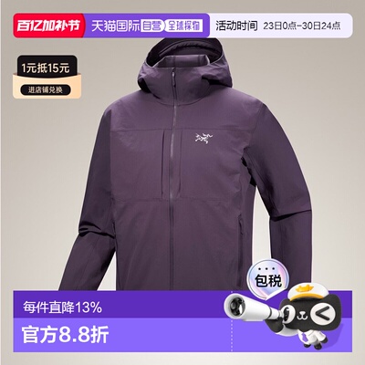 Arcteryx始祖鸟 GAMMA HOODY 防风防冲锋衣 男款紫色
