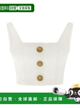 1h可退 潮奢 Balmain 巴尔曼 女士 紐扣短版上衣 GF1AD214DG14