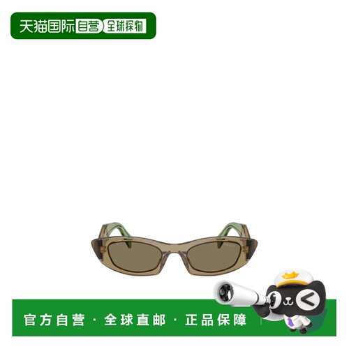 PRADA 女士眼镜 PRB16S29E90F CO 棕色 全框太阳镜
