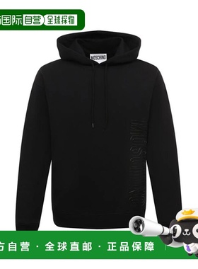 1h可退 MOSCHINO 男士针织毛衣 A171570281555 AW2024 黑色 Mosch