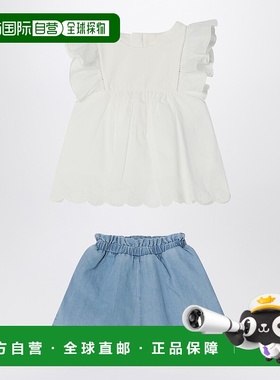 1h可退 潮奢 Chloe 蔻依 女童 白色蓝色棉质套装童装 C20401CON48