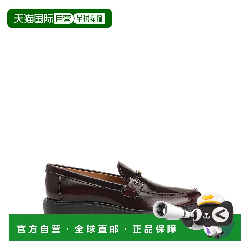 1h可退 TOD'S 女士芭蕾乐福鞋 XXW20L0JO70SHAR810 AW2025 棕色