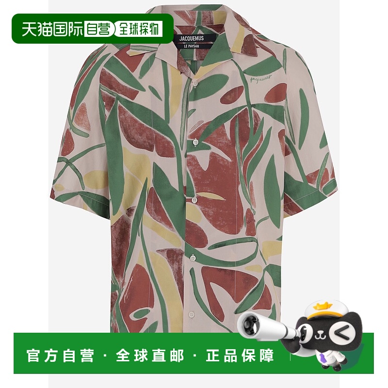 1h可退 JACQUEMUS 男士衬衫 SHM00535AW006914EQ AW2025短袖