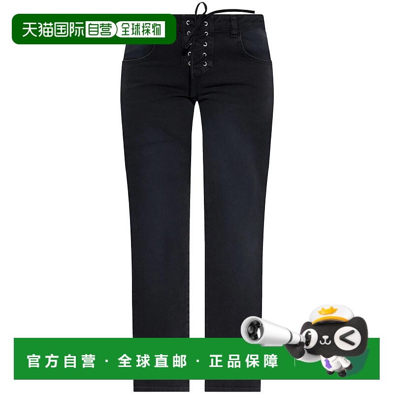 1h可退 ISABEL MARANT 女士牛仔裤 PA0544FBC2H02I02FK SS2025