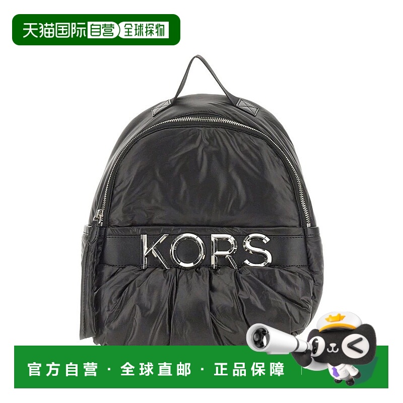 1h可退 MICHAEL KORS 女士双肩包 30R3S3LB2B001BLACK-3 SS2023